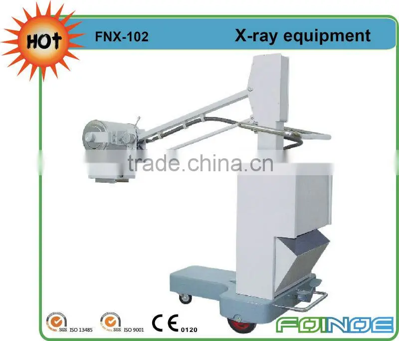 FNX100 CE approved High Frequency mobile veterinary x-ray machine