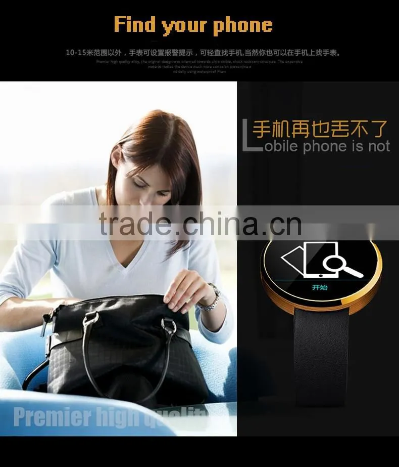 android smart watch phone remote camera Bluetooth answer call heart rate monitor watch