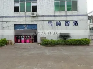 Guangzhou Xueqi Refrigeration Equipment Co., Ltd. company overview - view 1