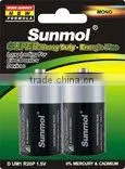 super power 4.5V 3R12 battery (sunmol brand)