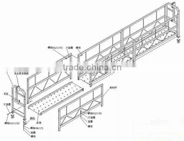 china supplier/china a li ba ba