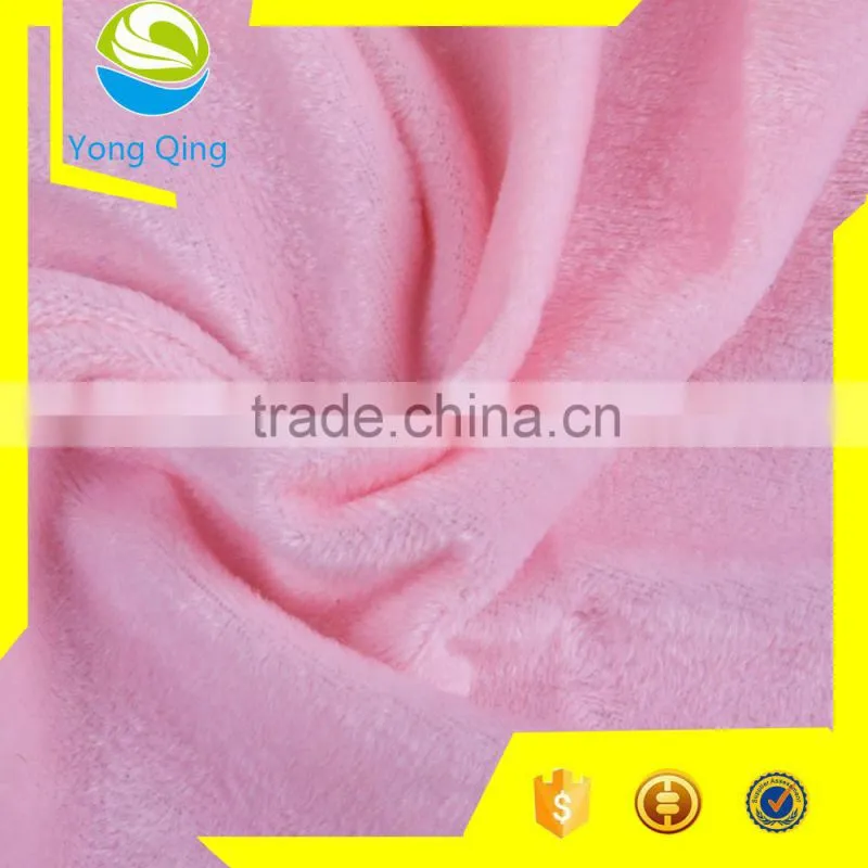 Alibaba china textile Warp knitting fabric dye for toy