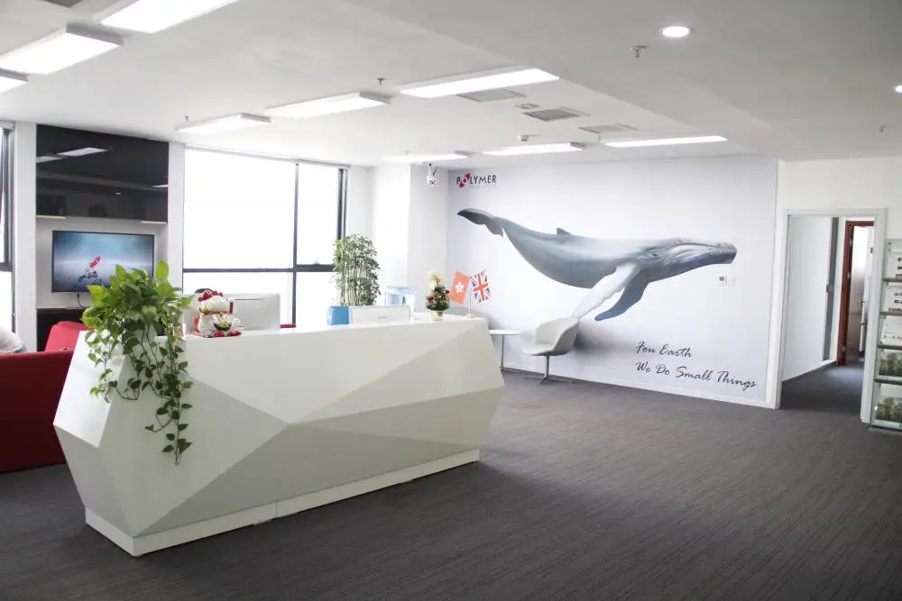 Beijing Baolai'er Technology Co., Ltd. company overview - view 1