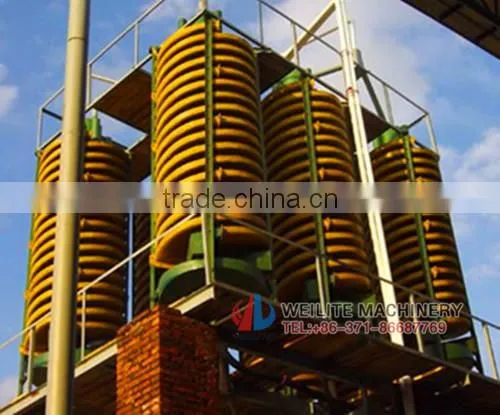 Stable Performace Mineral Spiral Separator Chute / Mineral Processing Separator Chute / Separator Chute