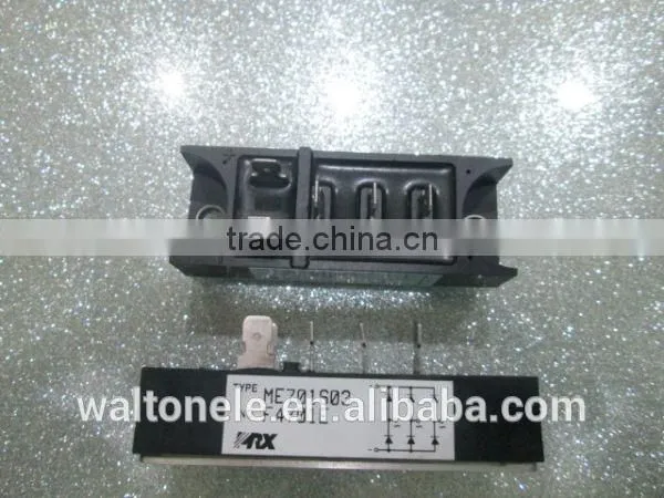 ic chip electronic component module ME701603