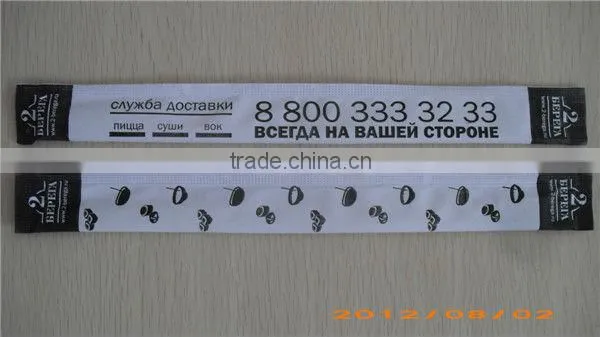 China Disposable Chopstick 21cm