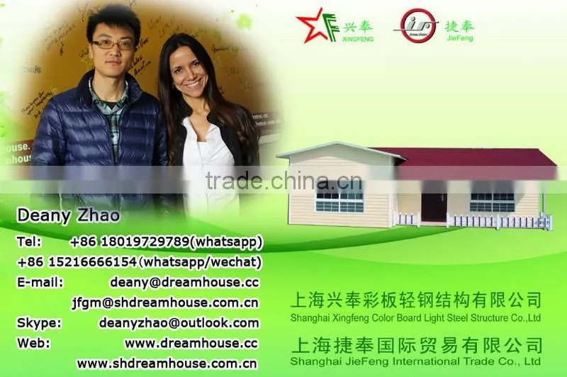 Cheap EPS sandwich panels prefab house/well designed Prefabricated house