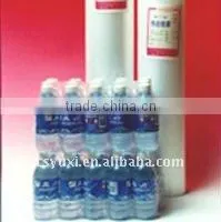 Pe heat shrinkable film