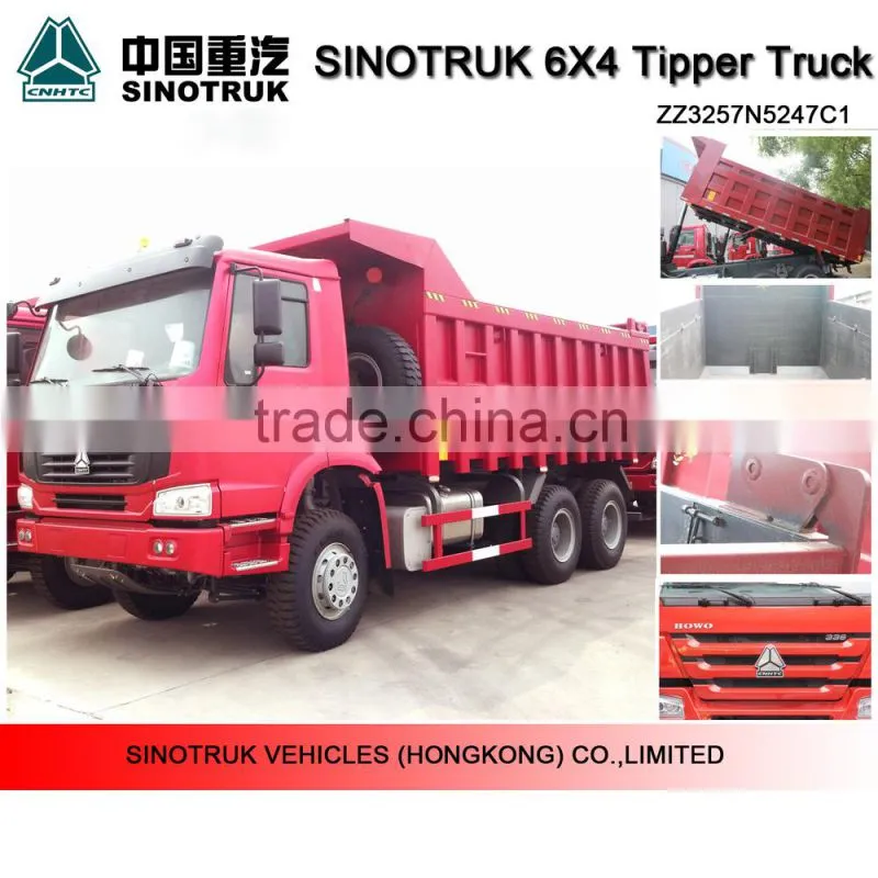 Japanese style SINOTRUK HOWO sewage suction truck for sale