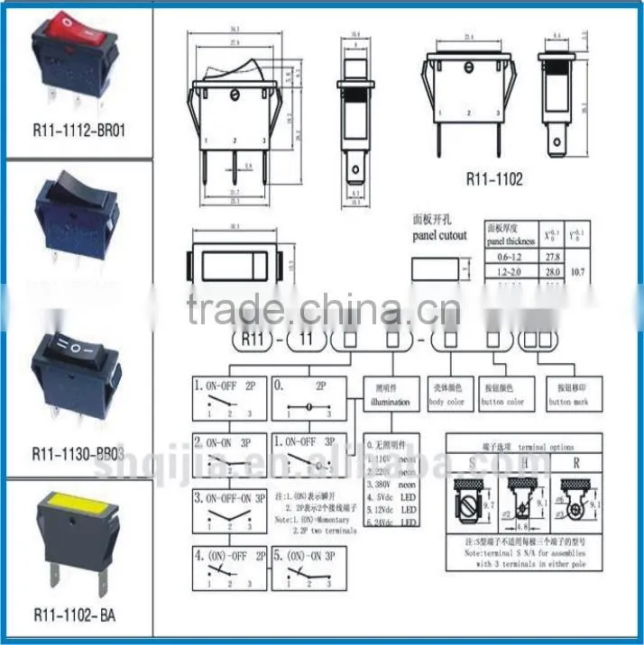 3-way on off on toggle switch e-ten from FILN