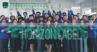 Guangzhou Horizon Printing Co., Ltd. company overview - view 1