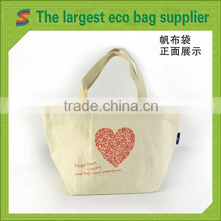 canvas bag printing cotton webbing bag straps