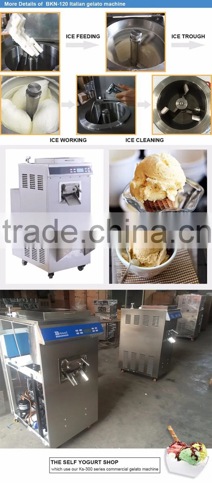 2016 new item european standard quality professional ice cream maker reviews with CE approved with imported parts