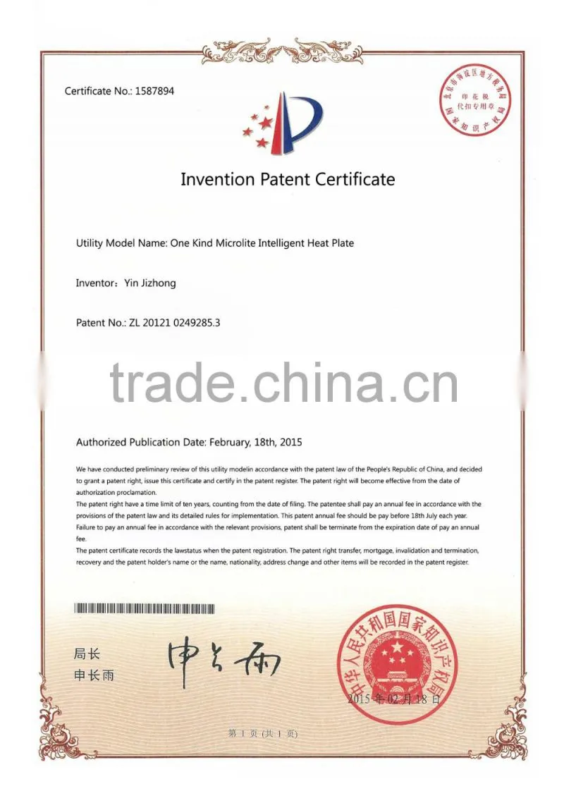 Safe programmable intelligent floor heating system