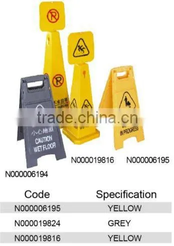 Plastic Warning Sign