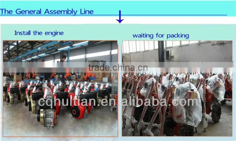HT-105 6hp Farm Rotary tiller handbar