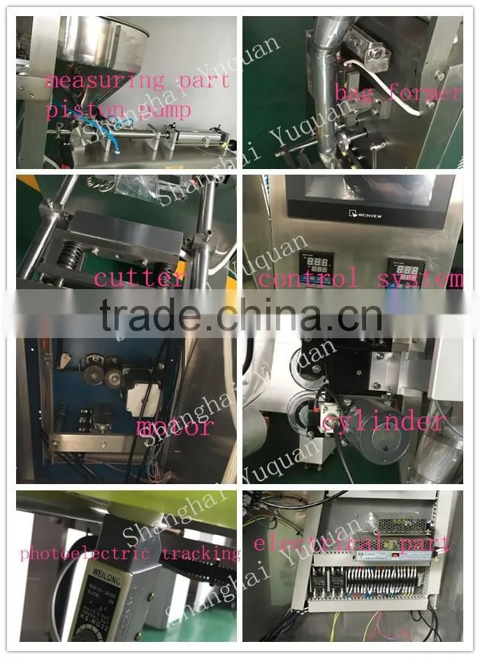 YQJ-150 factory price juice pouch filling and packaging machine +8613650775500