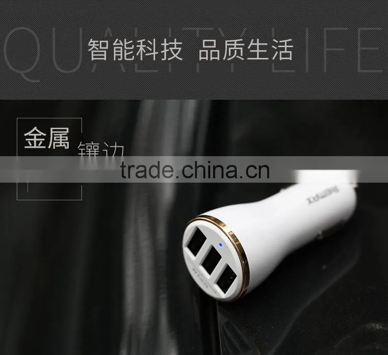 Original Remax Dolfin Series RCC-206 Car Charger LED Light 2.4A Dual USB Ports Universal Car Charger For IOS/Android TB-0244