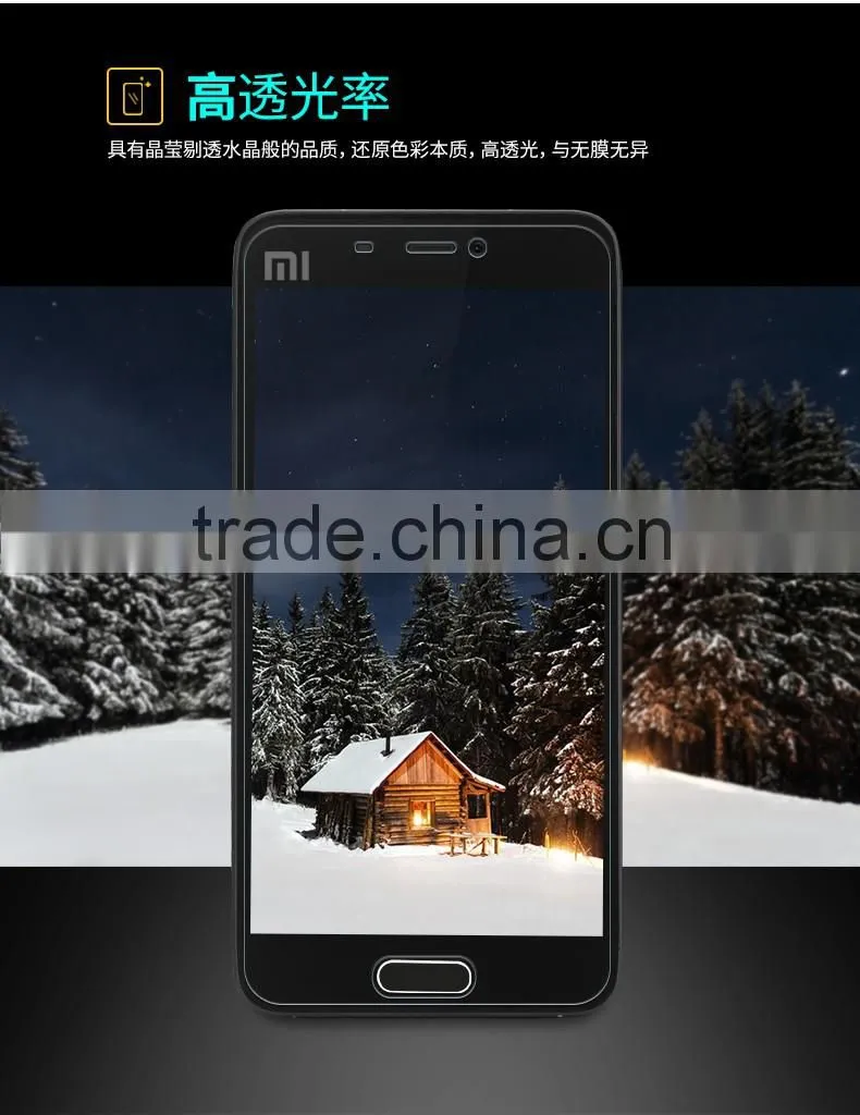 Rock Anti Scratch Clear 2.5D 0.3MM 9H Tempered Glass Screen Protector for Xiaomi 5 MT-5600