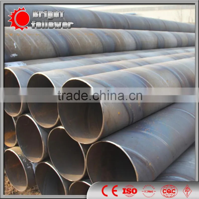 thermal insulation spiral carbon steel pipe