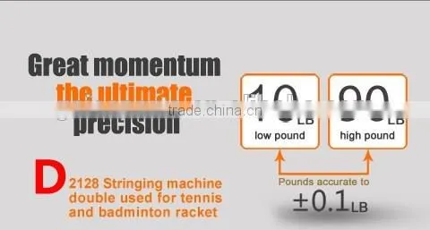 2016 Full-function Advanced electronic stringing machine with automatically rotating clamp D2128