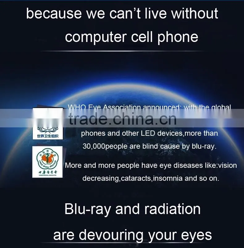 2016 fashion optical glasses Anti Blue Light Computer Glasses