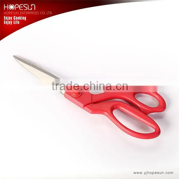 Hot sale egg Scissors