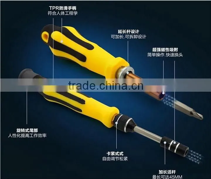 Wholesale 70 in one Laptop/Mobile phone/Tablet PC Multi-functional Repair kits screwdriver tools set