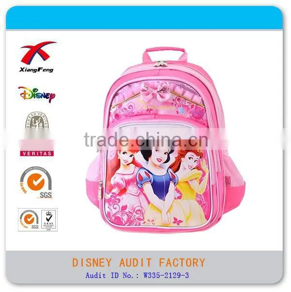 XF-10014 Junior School bag, Children school bag, school backpacks for teenager student