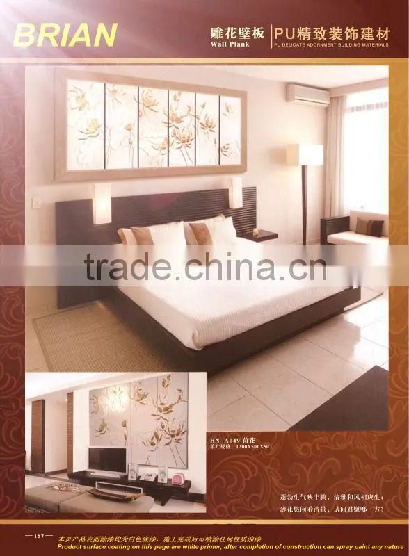 PU wall plaques/PU wall accessories/Home decor material