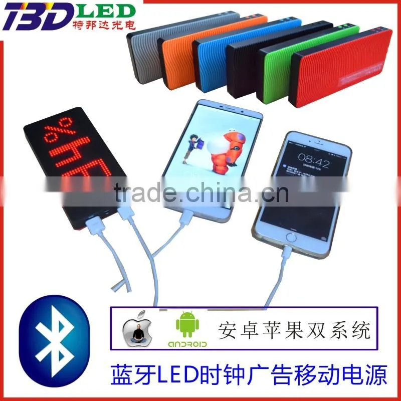Wholesale Product Card Power Banks ready for any graphic printing, good for promotion