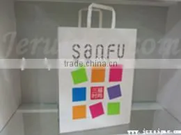 Paper bag