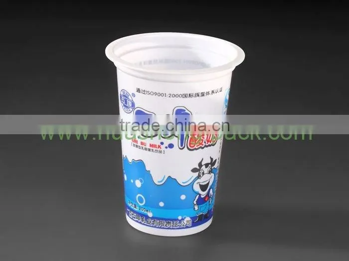 milk cup,milk shake cup,plastic yogurt cup