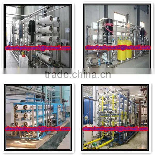pure functinal machine/water supply station purification
