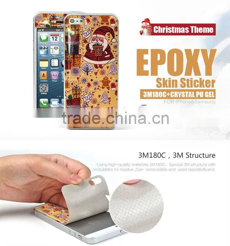 2013 for samsung s4 pu skin with Christmas theme