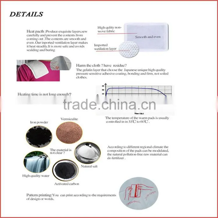 Magic warmer heat patch instant body heat patch for cold