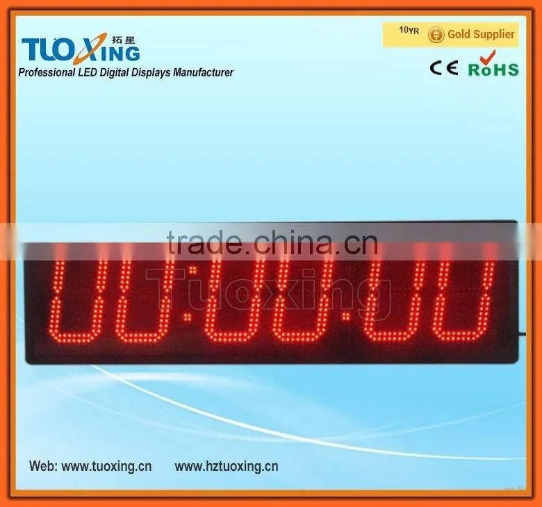 6 digits 8 inch LED digital large LED digital race clock