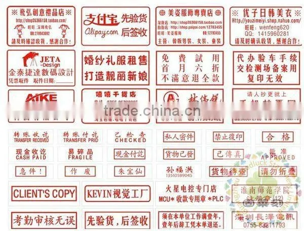 2 tubes flash machine representative/Pre-inking flash machine equipment