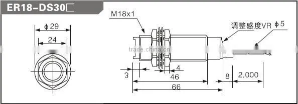 outdoor infrared motion sensor ER18-DS30C2 NPN NC photo and diffuse sensor detect plastic