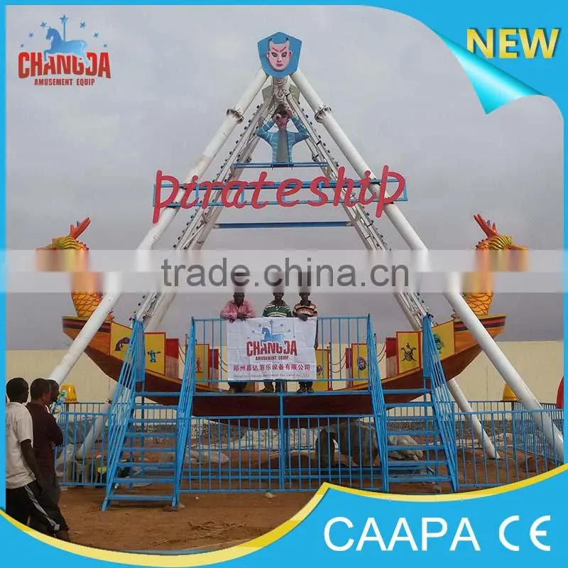 Cheap 2015 Amusement rides family rides outdoor pirate ship