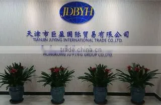 Tianjin Juying International Trade Co., Ltd. company overview - view 1