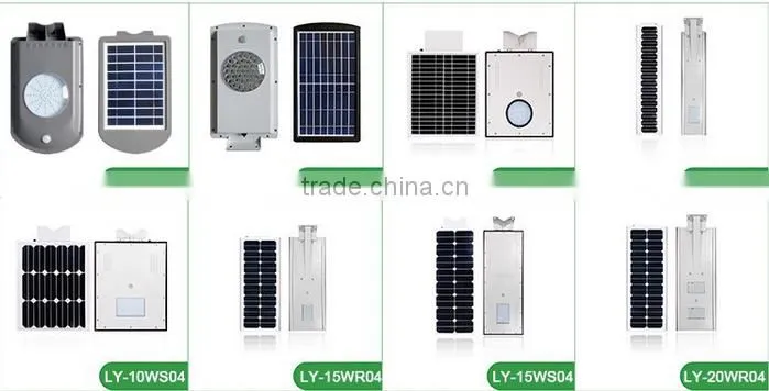 Smart integrated solar led lights solar led street light fixture