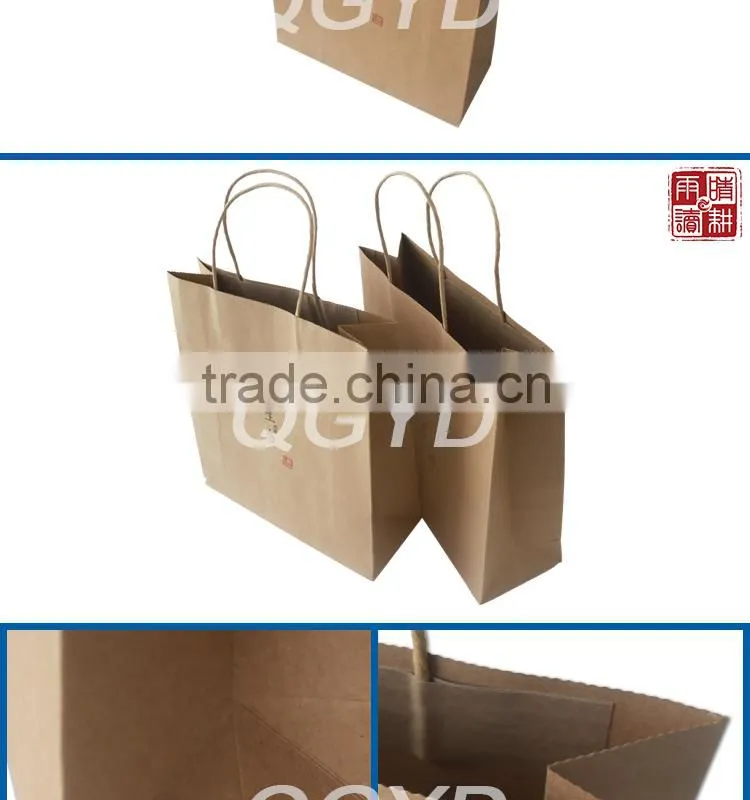 Recycled kraft paper bag plain kraft paper bag kraft paper shopping bag