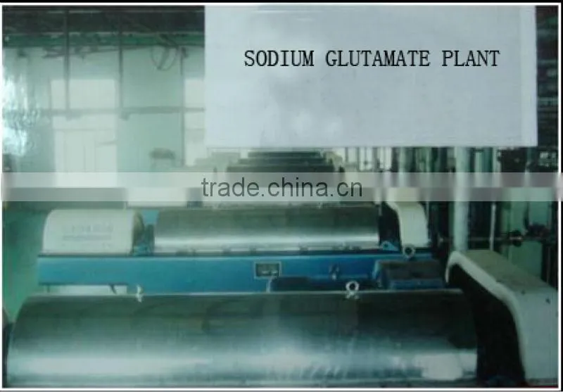 sodium glutamate Cas no.:142-47-2