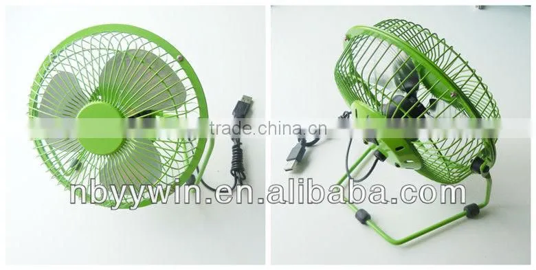 6 inch metal usb fan