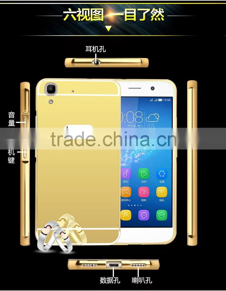 High Quality Luxury Mirror Cover Metal Aluminum Bumper Phone Case For Huawei Honor 4A