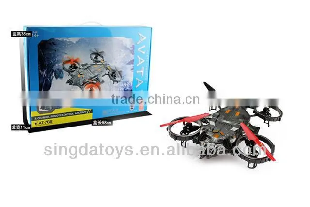 New Arriving!YD-712 2.4G 4CH RC Avatar Helicopter For Children
