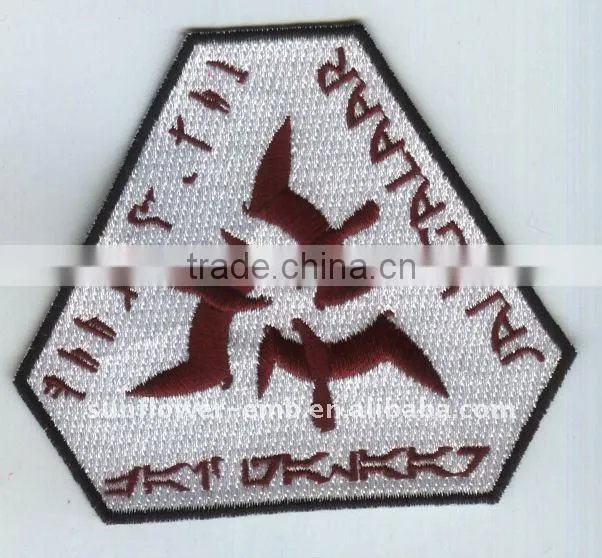 Custom animal embroidery