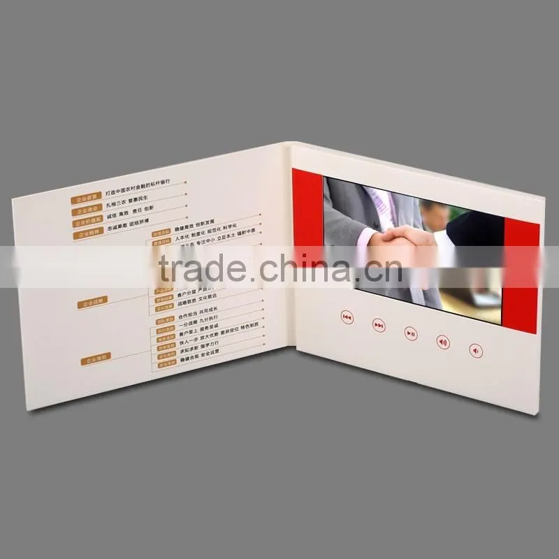 lcd video player brochure,video brochure module