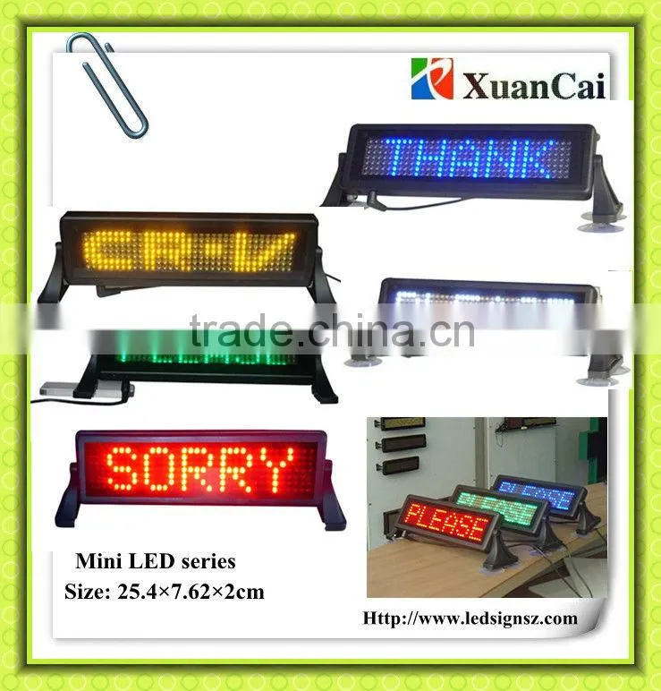 IR remote control & PS software 7X40SMD-R LED sign for car